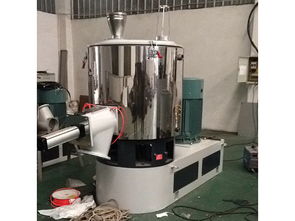 專業(yè)PVC高速拌料機 提供高質(zhì)量混料解決方案與技術(shù)咨詢